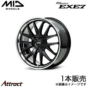 MID GO[7 tHX^[ SH5 A~zC[ 1{(17×7J 5-100 +50 OXubN/C|bV)}JT[rX zC[PEXE7