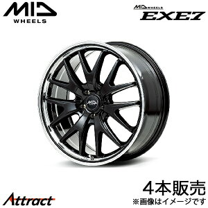 MID �G�O�[7 ���F���t�@�C�A 20�n �A���~�z�C�[�� 4�{(17×7J 5-114.3 +40 �O���X�u���b�N/���C���|���b�V��)�}���J�T�[�r�X �z�C�[���P��EXE7