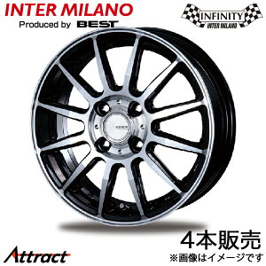 �C���^�[�~���m �C���t�B�j�e�B F12 �f�C�Y B4#W �A���~�z�C�[�� 4�{(15×4.5J 4-100 +45 �u���b�N/�|���b�V��)INTER MILANO INFINITY F12 �z�C�[���P��