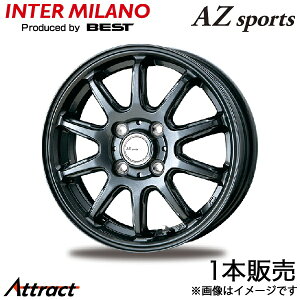 �C���^�[�~���m AZ�X�|�[�c FS-10 ���[��/���[���J�X�^�� L175S/L185S �A���~�z�C�[�� 1�{(15×4.5J 4-100 +45 �_�[�N�O���[���^���b�N)INTER MILANO AZ sports FS-10 �z�C�[���P��