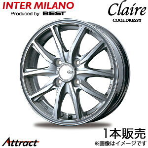 �C���^�[�~���m �N���[�� GZ10 N-BOX/�J�X�^�� JF5/JF6 �A���~�z�C�[�� 1�{(15×4.5J 4-100 +45 �V���o�[)INTER MILANO CLAIRE GZ10