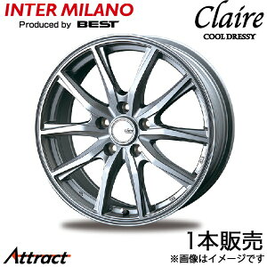 �C���^�[�~���m �N���[�� GZ10 C-HR ZYX10/NGX50 �A���~�z�C�[�� 1�{(18×7.5J 5-114.3 +48 �_�[�N�V���o�[)INTER MILANO CLAIRE GZ10 �z�C�[���P��