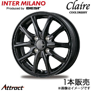 �C���^�[�~���m �N���[�� GZ10 �t�B�b�g�n�C�u���b�h GP1 �A���~�z�C�[�� 1�{(15×5.5J 4-100 +50 �u���b�N)INTER MILANO CLAIRE GZ10