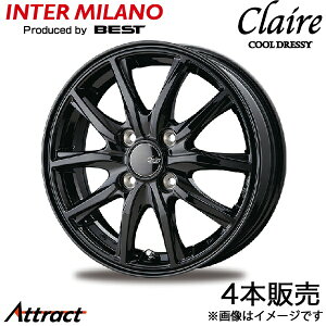 �C���^�[�~���m �N���[�� GZ10 N-BOX/�J�X�^�� JF1/JF2 �A���~�z�C�[�� 4�{(14×4.5J 4-100 +45 �u���b�N)INTER MILANO CLAIRE GZ10