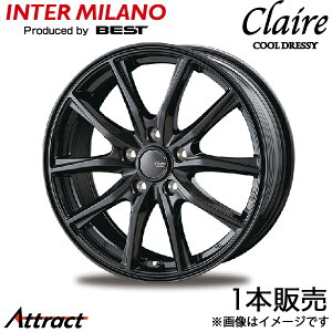 �C���^�[�~���m �N���[�� GZ10 LBX MAYH10/MAYH15 �A���~�z�C�[�� 1�{(18×7.5J 5-114.3 +38 �O���X�u���b�N)INTER MILANO CLAIRE GZ10 �z�C�[���P��