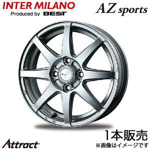 �C���^�[�~���m AZ�X�|�[�c LX-8 �f�C�Y/�f�C�Y���[�N�X B21W/B21A �A���~�z�C�[�� 1�{(14×4.5J 4-100 +45 �N���[���V���o�[)INTER MILANO AZ sports LX-8 �z�C�[���P��