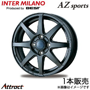 �C���^�[�~���m AZ�X�|�[�c LX-8 ek�N���XEV B5AW �A���~�z�C�[�� 1�{(15×4.5J 4-100 +45 �_�[�N�O���[���^���b�N)INTER MILANO AZ sports LX-8 �z�C�[���P��