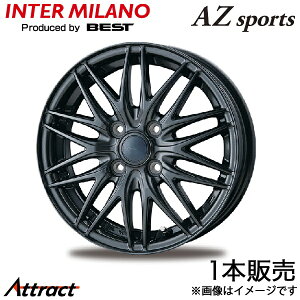 �C���^�[�~���m AZ�X�|�[�c ML-10 N-BOX/�J�X�^�� JF1/JF2 �A���~�z�C�[�� 1�{(14×4.5J 4-100 +45 �_�[�N�O���[���^���b�N)INTER MILANO AZ sports ML-10 �z�C�[���P��