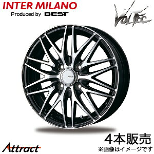 �C���^�[�~���m �A���F���g MR-10 �t���A MJ55/MJ99 �A���~�z�C�[�� 4�{(14×4.5J 4-100 +45 �u���b�N�|���b�V��)INTER MILANO AVENTO