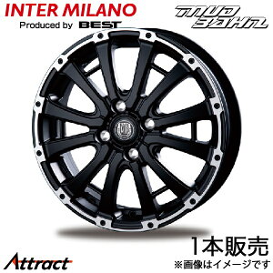 C^[~m }bgo[ XR-600S N-BOX/JX^ JF5/JF6 A~zC[ 1{(14×4.5J 4-100 +45 Z~OXubN/|bV)INTER MILANO MUD BAHN XR-600S zC[P