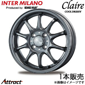 �C���^�[�~���m �N���[�� ZT10 IQ 10�n �A���~�z�C�[�� 1�{(15×5.5J 4-100 +43 �K�����^)INTER MILANO CLAIRE ZT10 �z�C�[���P��
