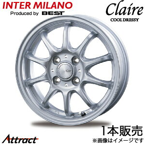 �C���^�[�~���m �N���[�� ZT10 N-BOX/�J�X�^�� JF1/JF2 �A���~�z�C�[�� 1�{(15×4.5J 4-100 +45 �V���o�[)INTER MILANO CLAIRE ZT10