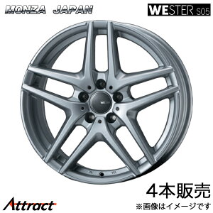 �����c�@�W���p�� �E�F�X�^�[S05 Q3(F3) 3DA-F3DFGF �A���~�z�C�[��4�{ 18�C���` 5�� �V���o�[ TA-12 MONZAJAPAN WESTER S05