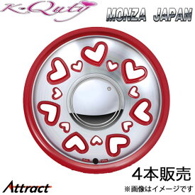 モンツァジャパン ケー キューティ アルミホイール4本 1台分(15×4.5J 4-100 INSET43)ダイハツ ウェイク LA710S(レッド)