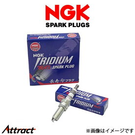 NGK イリジウムMAXプラグ 8本セット バイオレットリベルタ T11/FT11 BPR5EIX-11P エヌジーケー スパークプラグ 点火