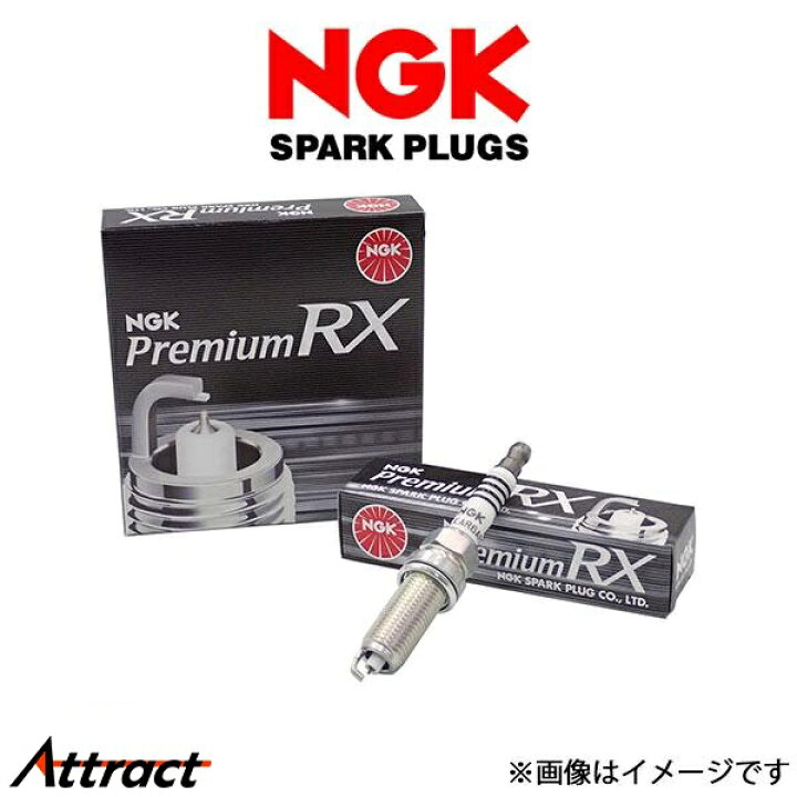 楽天市場】NGK プレミアムRXプラグ 4本セット ロゴ GA3 BKR5ERX-11P 