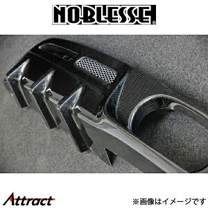 mubZ AfBt[U[ (h/J[{)CR-Z ZF1/ZF2 NRD-ZF1-101 NOBLESSE GA O