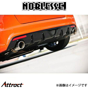 mubZ Z^[bV (A~)tBbg GEn GEE-SM-011 NOBLESSE GA O