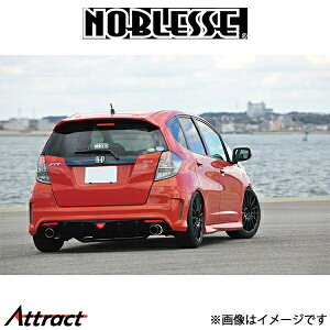 mubZ Aop[ ^CvEURO A2 E2{op/ꕔ (h/FRP)tBbg GEn GEE-RB-A2 NOBLESSE GA O