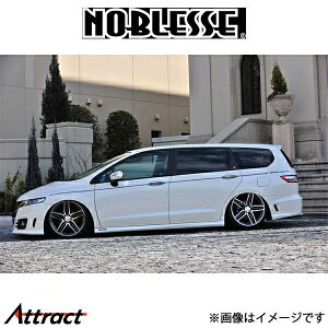 ノブレッセ 汎用デコライン (塗装済) NDL-AAL-010 NOBLESSE