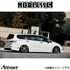 mubZ ėpfRC (h) NDL-AAL-040 NOBLESSE