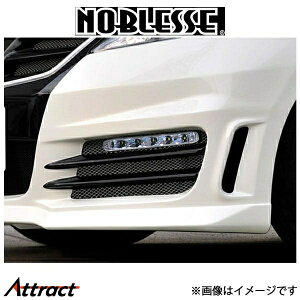 mubZ tHOXLbg [o[킹^Cv(h/FRP)tBbg GEn GEE-FR-011 NOBLESSE GA O