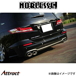 mubZ Aop[ ^CvLUX (h/FRP)IfbZC RB3/RB4 RB3L-RB-010 NOBLESSE GA O