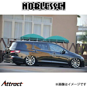mubZ TChXebv ^CvLUX (h/FRP)IfbZC RB3/RB4 RB3L-SS-010 NOBLESSE GA O