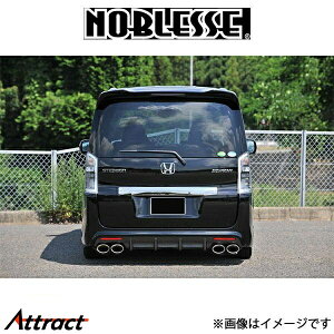 mubZ Aop[ (h/FRP)XebvS/XebvSSPADA RK5/RK6 RKP-RB-020 NOBLESSE GA O