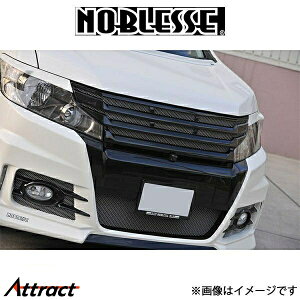 mubZ tgO JΉ(h/FRP)XebvSSPADA RK5 RKE-FG-110 NOBLESSE GA O