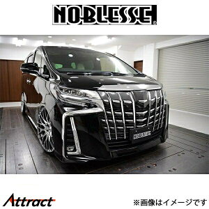 mubZ }[NXO (h/ABS)At@[h 30n 30ALK-ML-010 NOBLESSE GA O