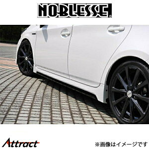 mubZ TChXebv (h/ABS)vEX 30n 30PE-SS-1F7 NOBLESSE GA O