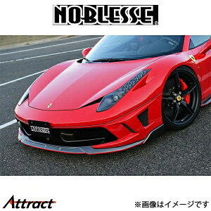 mubZ tgn[top[ (h/ABS)458 Sf 458-FH-010 NOBLESSE GA O