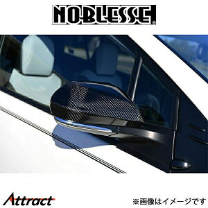 mubZ hA~[Jo[ (h/J[{)vEX 50n 50PU-KDMC-100 NOBLESSE