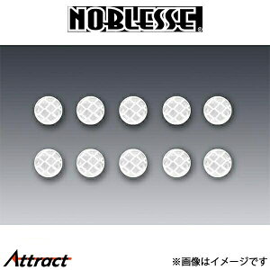 mubZ 5A^Cv˃V[g tgp tBbg3 GK5/GP5 LED-DLS-100 NOBLESSE GA O
