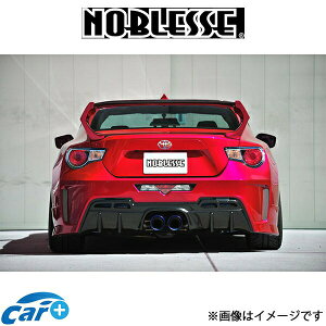 mubZ Aop[ (h/FRP)86 86-RB-001 NOBLESSE GA O