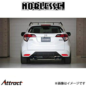 mubZ AfBt[U[ (h/ABS)F[ VEZEL-RD-110 NOBLESSE GA O