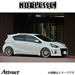 mubZ TChXebv ^CvEURO (h/ABS)ANA AQUA-SS-001 NOBLESSE GA O
