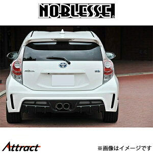 mubZ Aop[ ^CvEURO (h/FRP)ANA AQUA-RB-101 NOBLESSE GA O