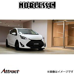mubZ }[NXLbg o[W4 (h/ABS)ANA AQUA-ML4-209T NOBLESSE GA O
