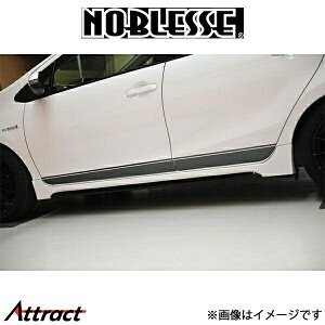 mubZ TChfJ[ c120mm×1800mm@2(h)ANA AQUA-SDS-010 NOBLESSE