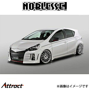 mubZ ^CvEUROA Mark-2 GA3_Zbg wbhEHbV(h/FRP)ANA AQUA-AB-221 NOBLESSE GA O