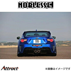 mubZ Aop[ (h/FRP)BRZ BRZ-RB-001 NOBLESSE GA O