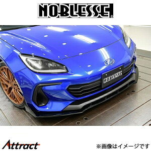 mubZ tgbvX|C[ (h/FRP)BRZ 3BA-ZD8 BRZ2-FS-000 NOBLESSE GA O