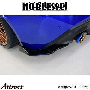 mubZ AbvX|C[ TChPi (h/FRP)BRZ 3BA-ZD8 BRZ2-RS1-100 NOBLESSE GA O
