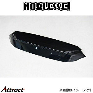 mubZ }[NXLbg (h/ABS)J[NX CC-ML-218T NOBLESSE GA O