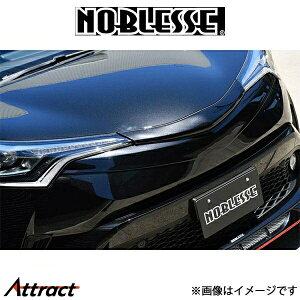 mubZ }[NXO (h/ABS)C-HR CHR-MG-5A3 NOBLESSE GA O
