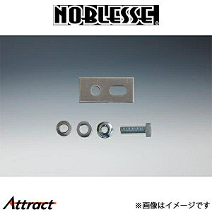 mubZ ␳Lbg ANA AQU-KHK-010 NOBLESSE