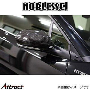 mubZ hA~[Jo[ EZbg (h/J[{)C-HR CHR-KDMC-100 NOBLESSE GA O