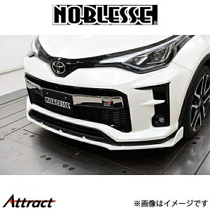mubZ tgbvX|C[ (h/FRP)C-HR GRX|[c CHR-FS3-5A3 NOBLESSE GA O